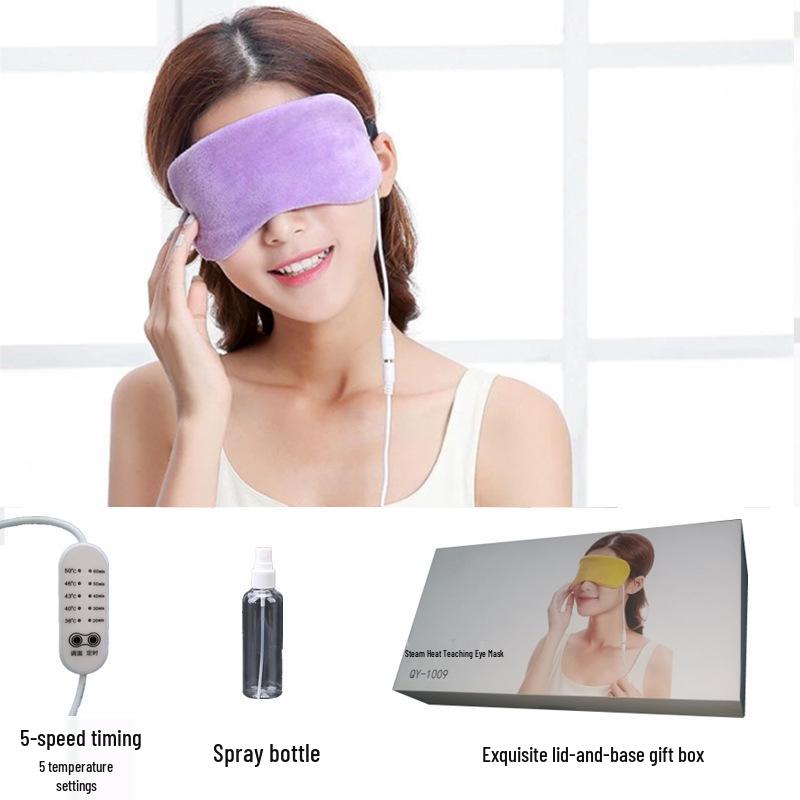 USB Rechargeable Silk Heating Eye Mask for Sleep and Eye Fatigue Relief