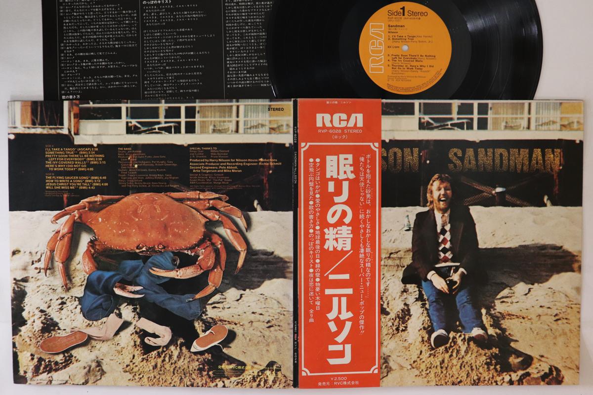 

Пластинка NILSSON - Sandman RVP6028 RCA 1976 Япония Оби Рок