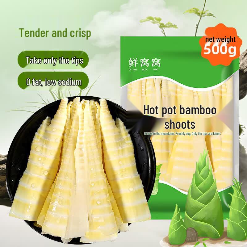 קולקציית פרימיום Freshwo של נבטי במבוק