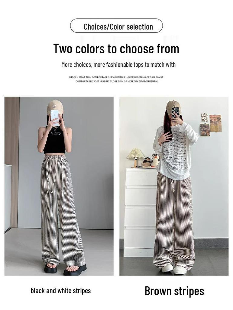 145cm Women's Black & White Striped Wide-Leg Summer Pants - Petite Casual Loose Fit