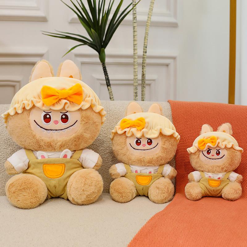 Seat Cute Style Plush Bear With Carry Strap Kids Party Gift And Decor Playroom