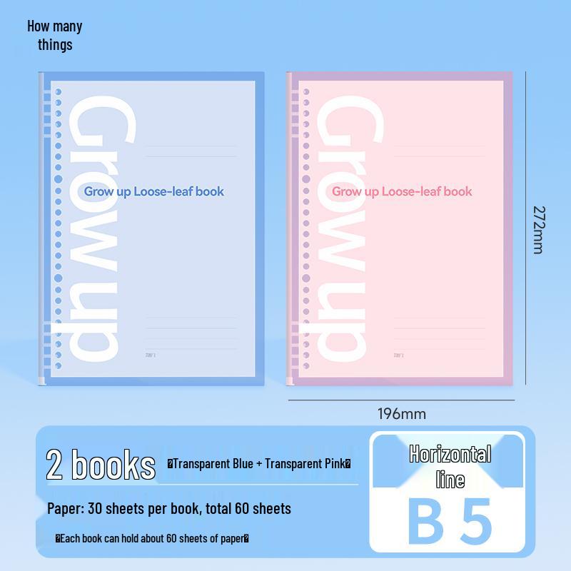 Comfortable Colorful Loose-Leaf Binder: B5/A4/A5, Detachable & Replaceable Pages, Ideal for College Students Studying for Exams