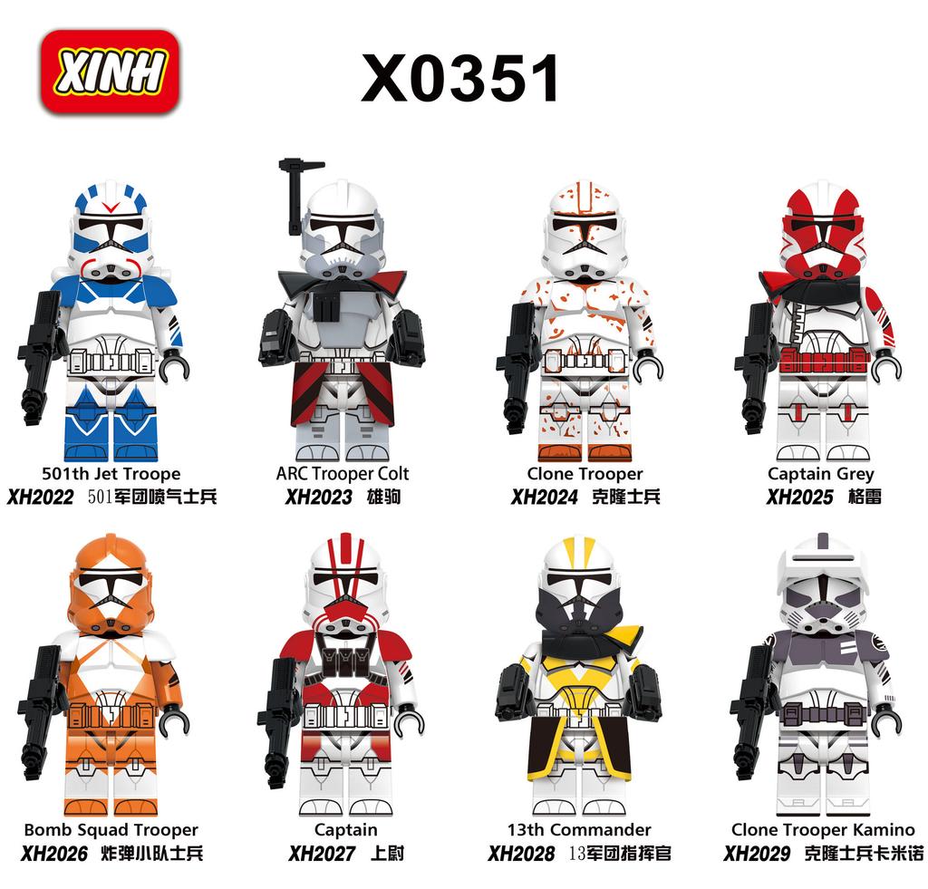 X0351 Military Movie Series Building Block Figures Kids Toy Bagged Tactical Gear Soldier Model Collectible