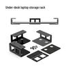 Under-Desk Metal Laptop Storage Stand: New Hot-Selling Design