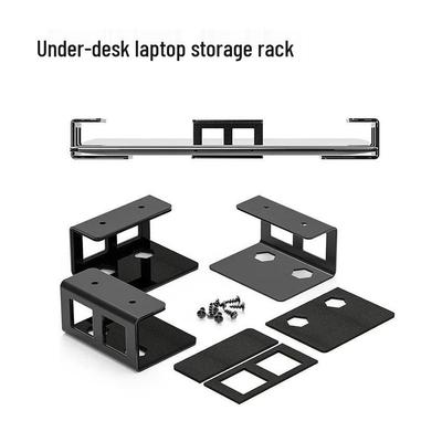 Under-Desk Metal Laptop Storage Stand: New Hot-Selling Design