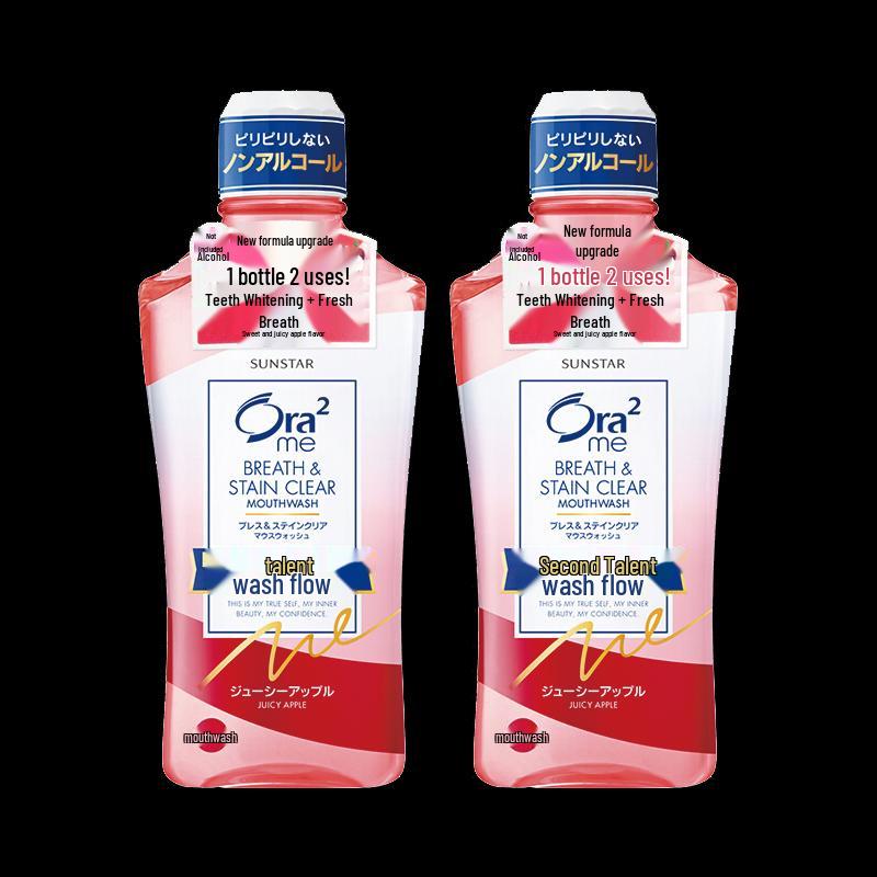 Ora2 Clear Breath Sweet Apple Mouthwash