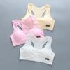 8-12Y Children Girls Cotton Bra For Teenagers Underwear Tops Solid Color Comfortable Bras