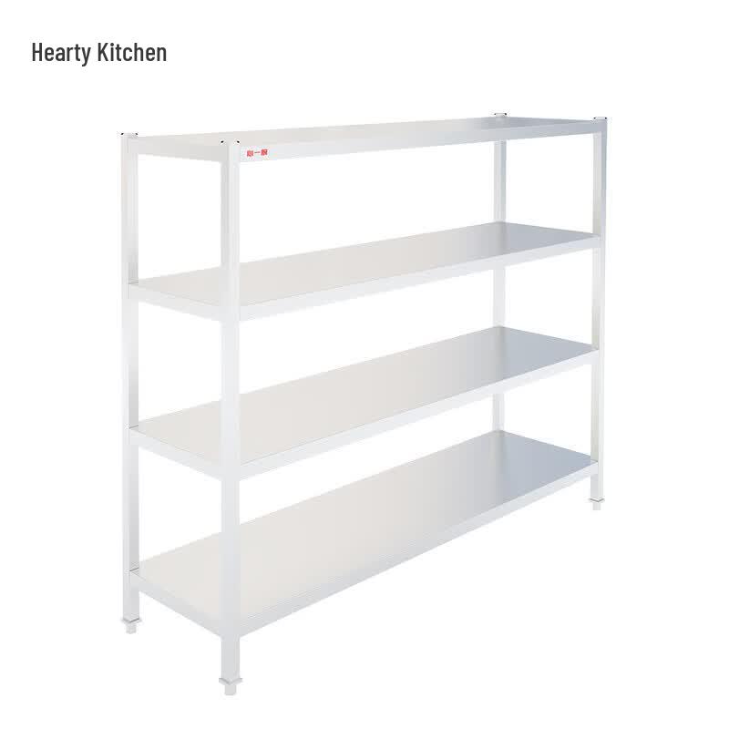 Xinyichu Stainless Steel 4-Tier Welded Storage Rack