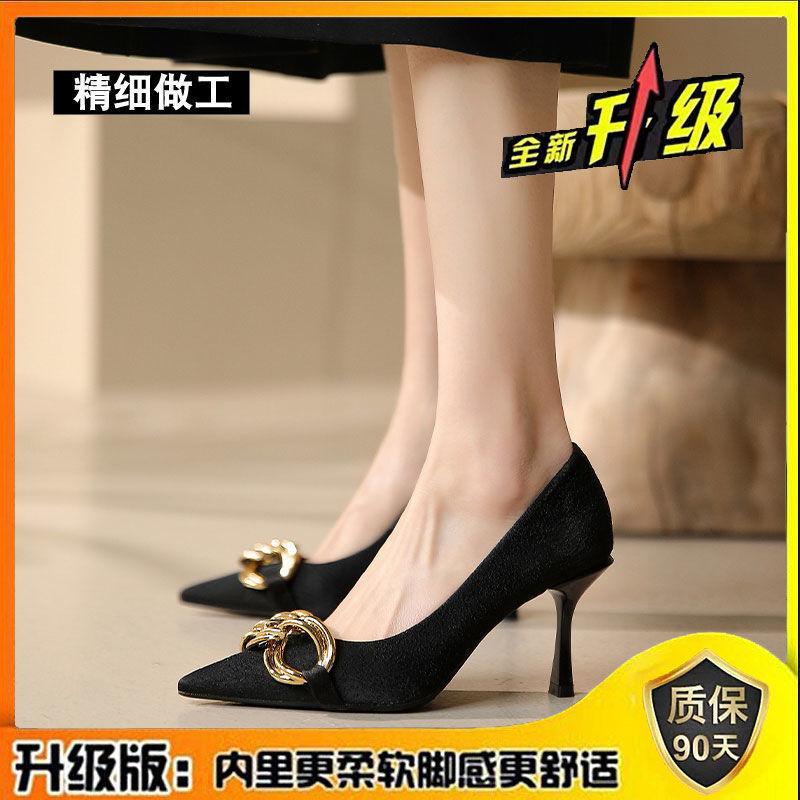 French Shallow Mouth Single Shoes Pointed High Heels Women's 2025 Sexy New Temperament Thin Heel Versatile Niche Design Wedding Shoes