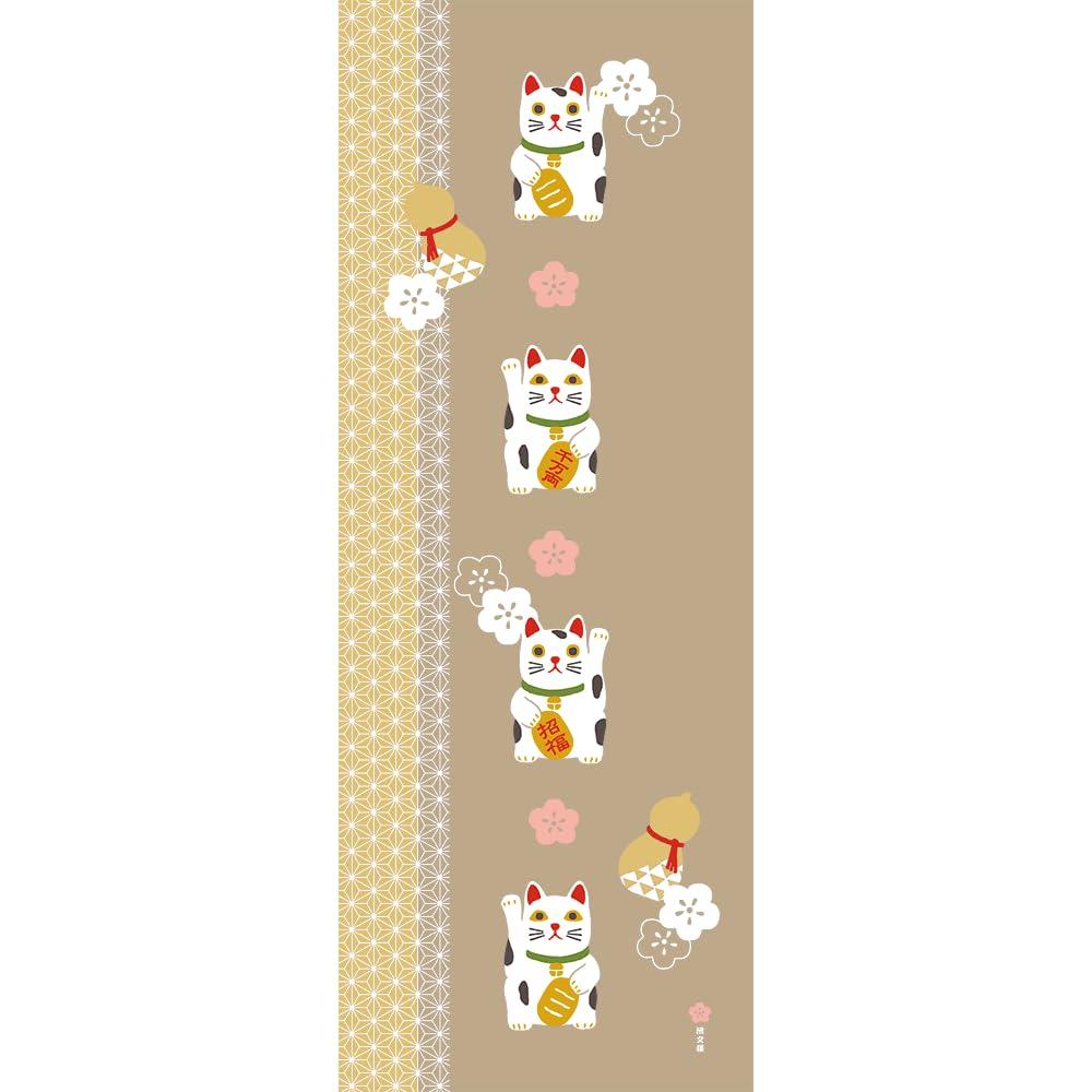 Hamamonyo Hand Warm Gourd and Towel Maneki-neko