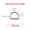 Iron Silver D-Ring Buckle for Handbag & Backpack Accessories