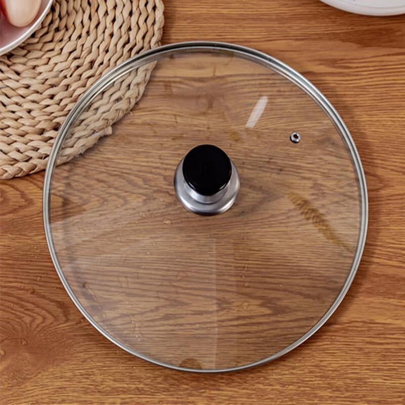 Zhào Rán Multi-Purpose Tempered Glass Pot Lid
