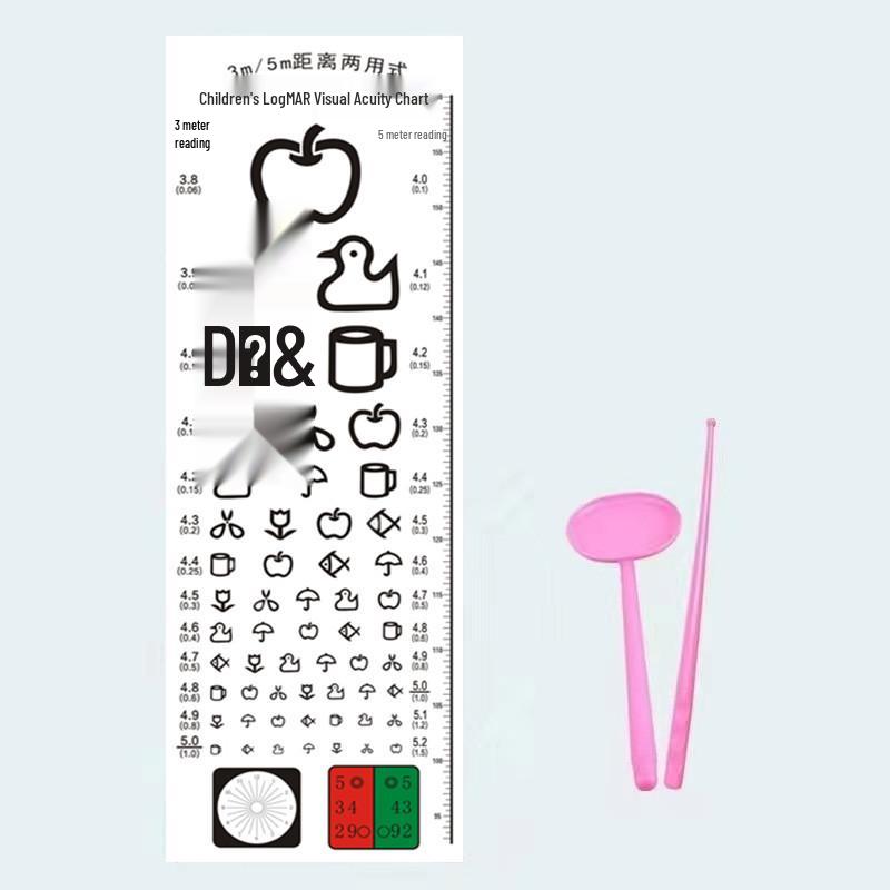 Standard LogMAR Visual Acuity Chart for Children and Adults - English Letters