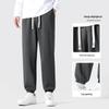 Jeanswest Life Men's Loose Fit Geometric Knit Jogger Pants