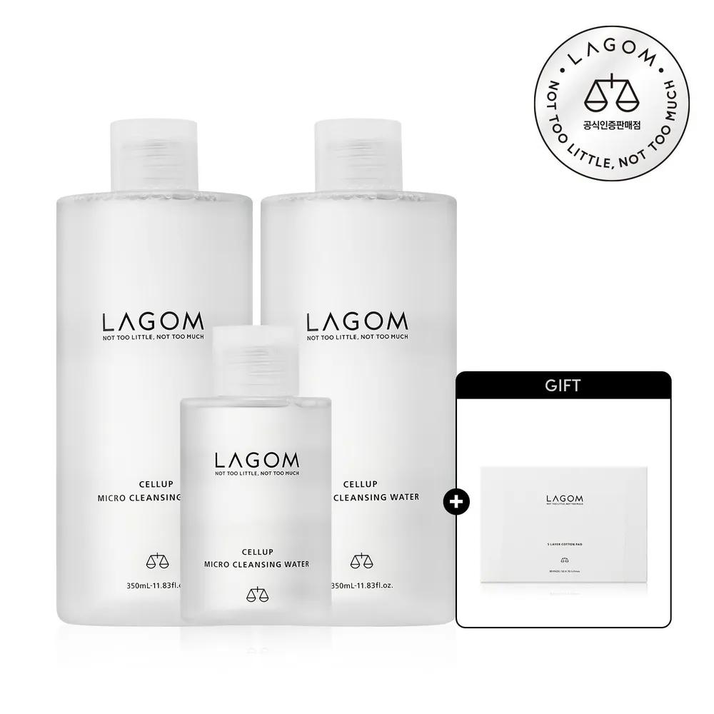 

[SET] Micro Cleansing Water 350mL+350mL+100mL