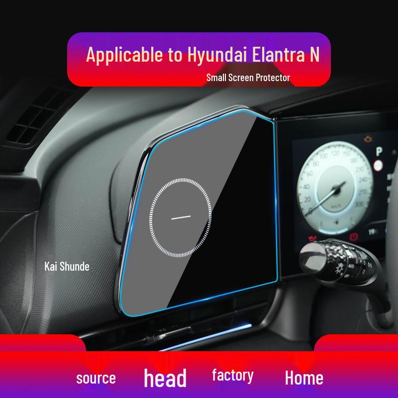 23 Hyundai Elantra 7th Gen Navigation Tempered Film Center Console Protector