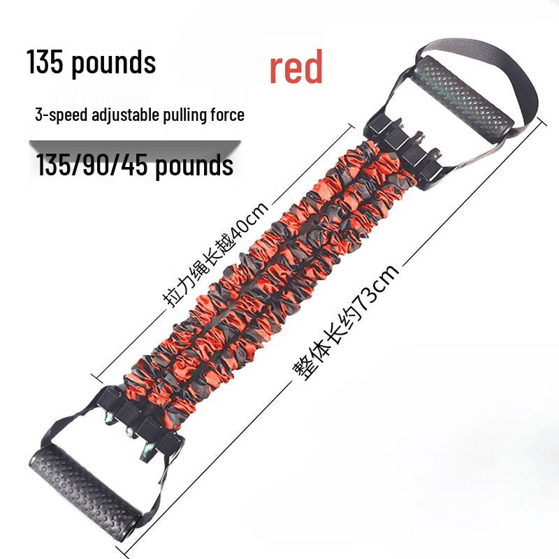TLXT Chest Expander Resistance Band