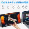 Acouto A18 Touch Panel Mobile Monitor Inch Functional Mobile Display Portable Switch USB Compatible with 18.5 Type-C/HDMI [1920x1080FHD/Built-in