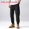 Men Summer Ultra Thin Breathable Uv Protection Sports Pants For Outdoor Activities