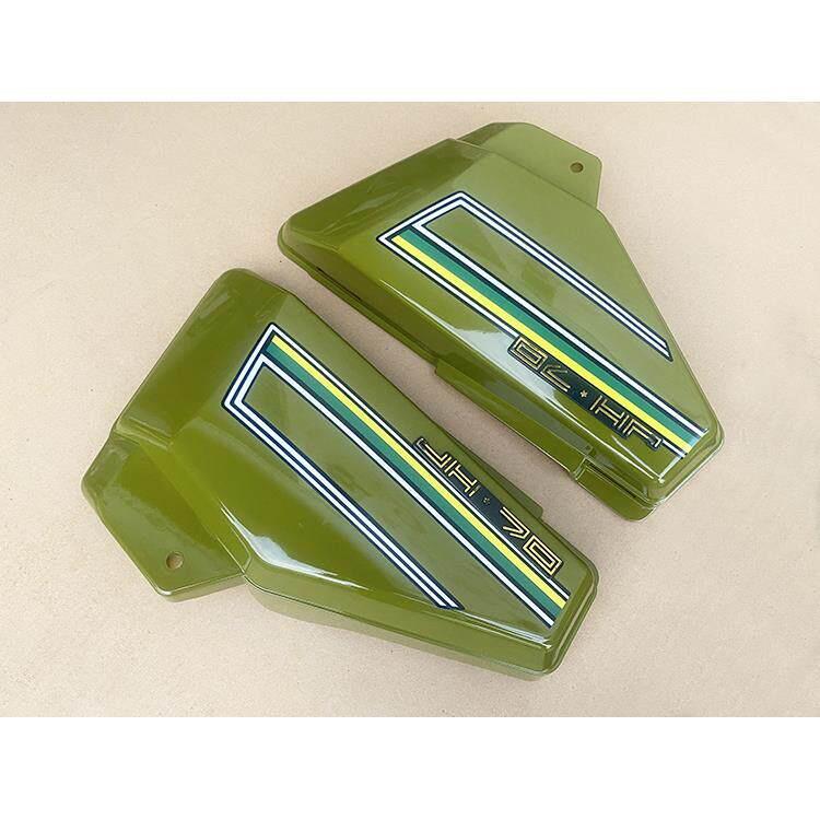 Couvercle Latéral Garde-boue & Protection Batterie Moto Jialing 70 JH70