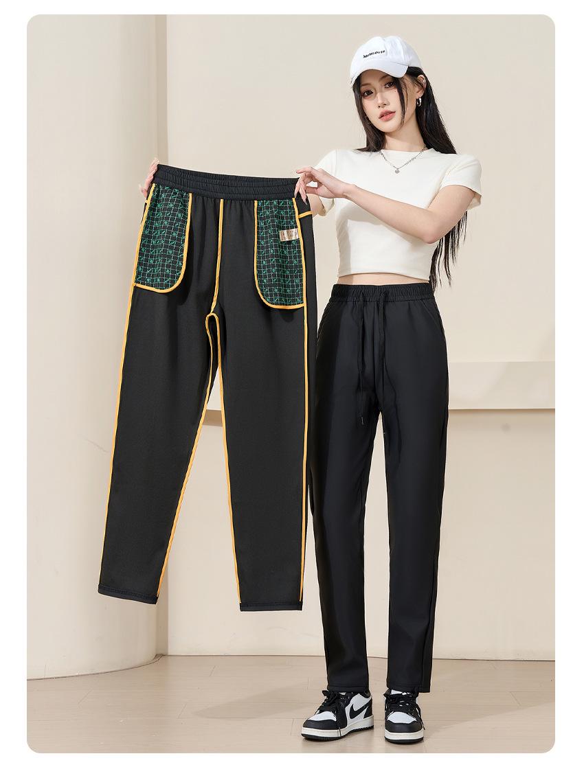 

Unisex Quick-Dry Moisturizing Pants: Spring 2026 Ice-Feel Sun Protection, Lightweight, Breathable, Stain Resistant, Casual Wear 5XL (175-200 Jin)