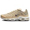 Baskets Air Max Plus Sésame Femme Beige Argent Métallisé Marron Bois Clair FV8480-200