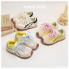 XSHX "Ghost's Dopamine" Oil Painting Pleated Children's Functional Forrest Gump Shoes Spring and Autumn Boys and Girls [Wenzhou Shoes]