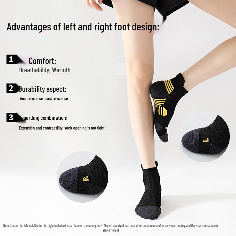 Men's Thickened Non-Slip Athletic Socks for Running, Short Fitness, and Badminton