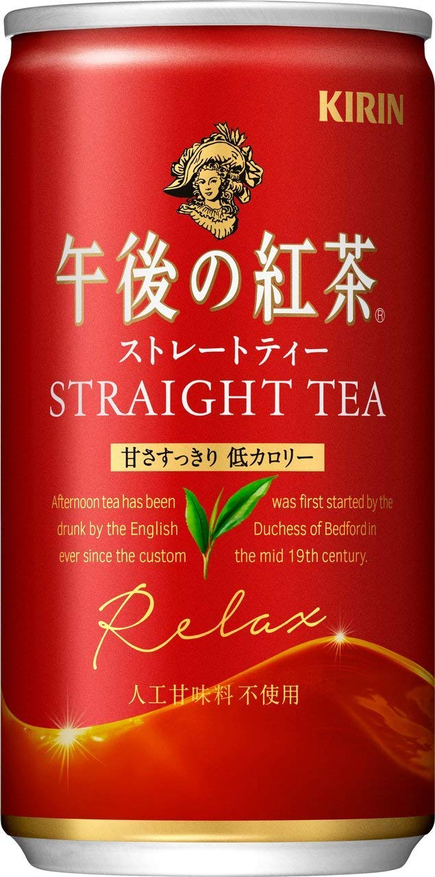 

Черный чай Afternoon Straight Tea 185 г банки x 20 бутылок 3 ящика
