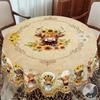 1 Piece of Summer Retro Farmhouse Pastoral Pattern Rectangular Tablecloth, Cow, Flower, Pattern Printed Round Tablecloth, Party Tablecloth, Home Table