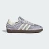 Caroline Hu x adidas originals Silk Samba 'Satin Pack Silver Metallic' JP9283
