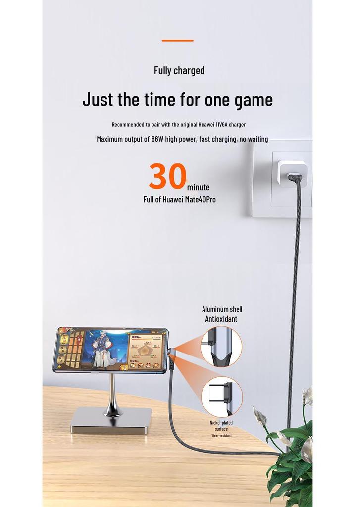 100W L-Shaped 6A Fast Charging Data Cable for Huawei & Xiaomi Android Devices