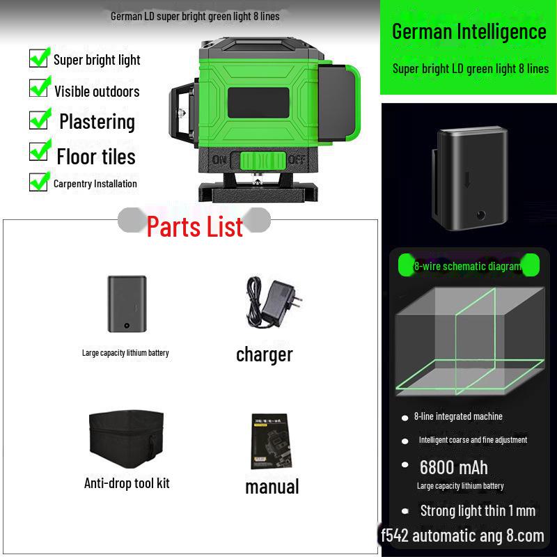 High-Precision 16-Line Green Laser Level Meter with Automatic Leveling