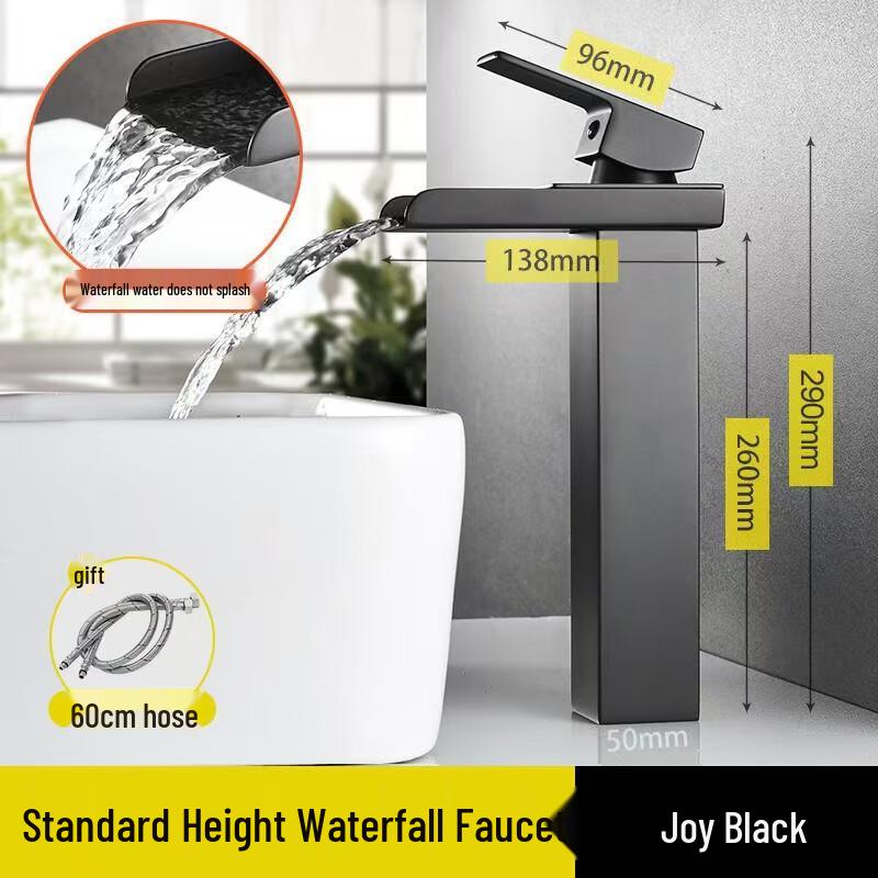 Single Cold Tall Black Waterfall Basin Faucet
