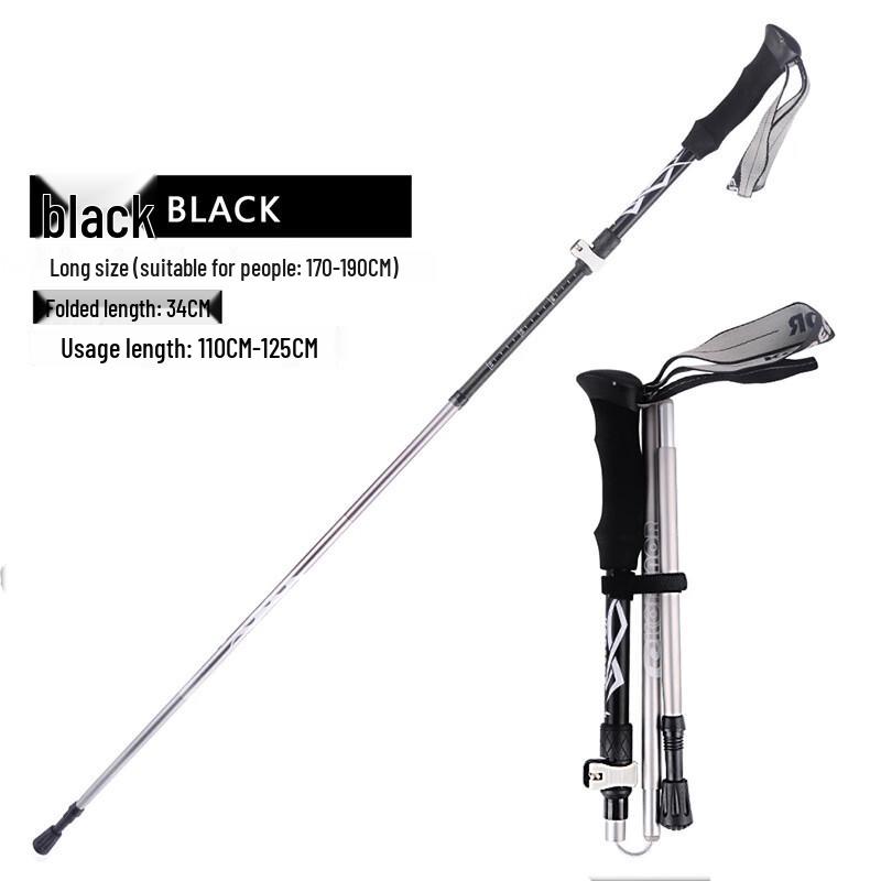 Aluminum Alloy 5-Section Folding Trekking Pole
