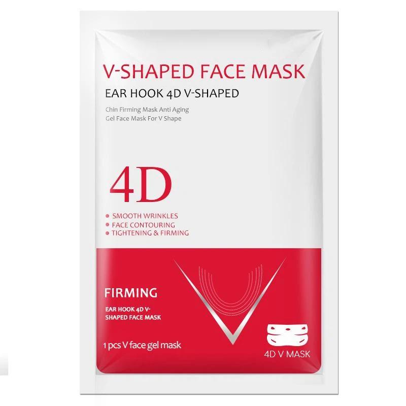1/5/10/20Pcs V Shaped Ear Hanging Mask Face Chin Slimming Eliminate Edema Lifting Mask