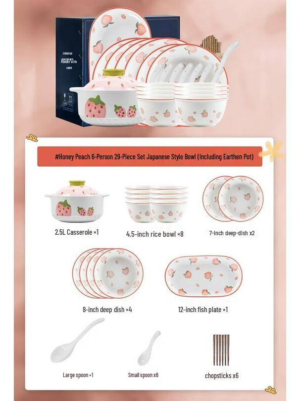 

Moode Lanka Cream Style 29-Piece Ceramic Dinnerware Set with Casserole