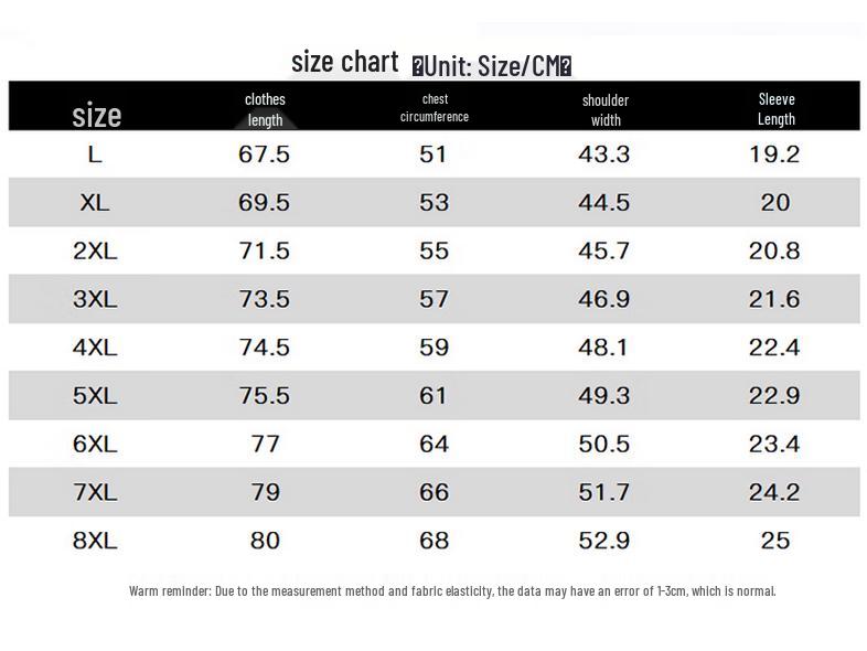 PLAYBOY Men's Quick-Dry Ice Silk Cooling Short Sleeve T-Shirt