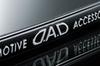 Garson DAD Luxury Mirror Type Gloria Black/White HA364-01 D.A.D Rearview Mirror, Room Mirror, Anti-Glare, Wider Field of View, Shatterproof, Car Acces