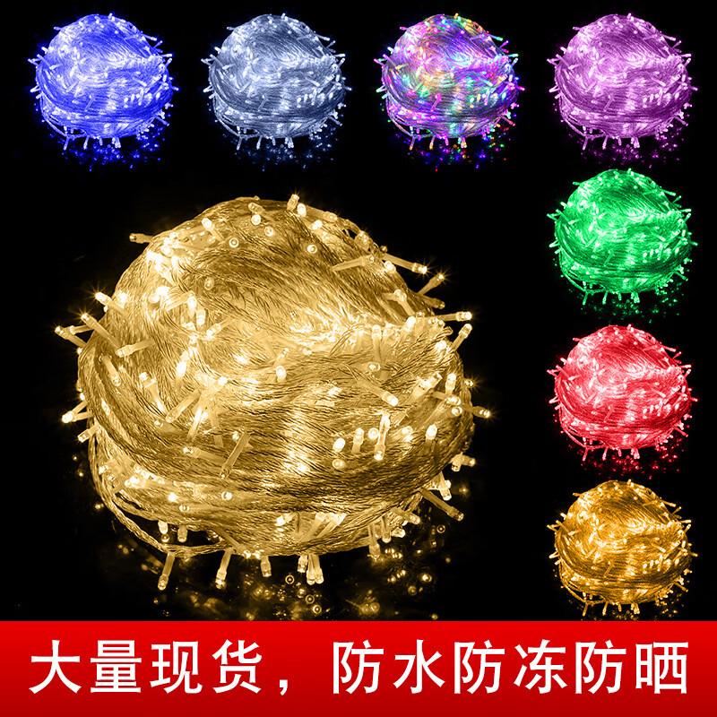 Decorative LED Fairy String Lights