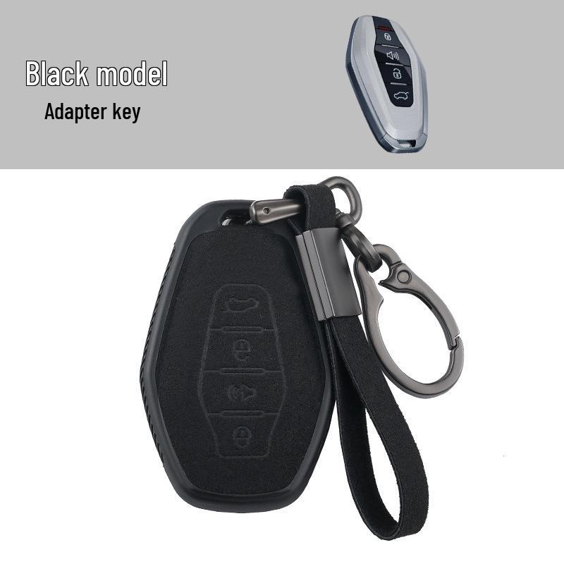 2020 Chery Jetour X70/X90 Remote Suede Key Cover