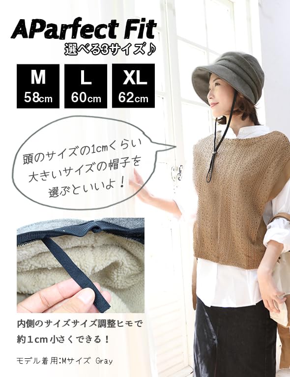 DreamHats Cold UV with Loose Covers Adjustable Slimming Chin XL Size Ivory Women's Hat, Autumn/Winter, Protection, Stylish, Protection, Foldable,