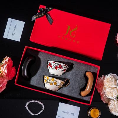 Duo Li Vintage Ceramic Coffee Cup Set