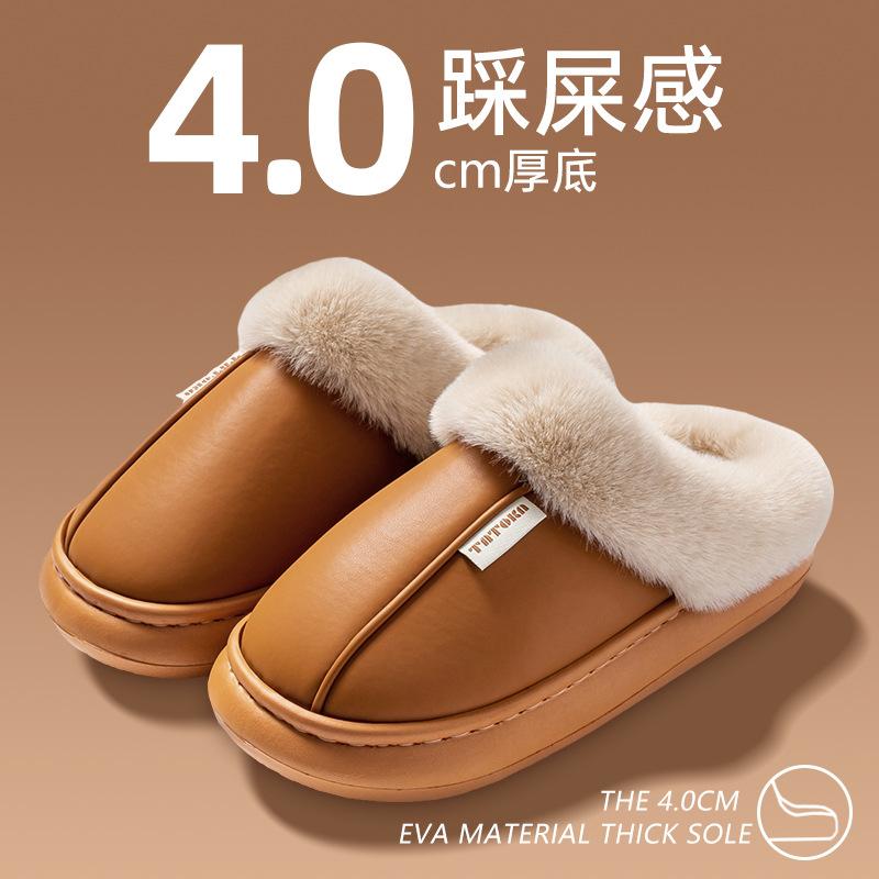 

Водонепроницаемые кожаные хлопковые тапочки, женские домашние хлопковые туфли, комнатные, противоскользящие и теплые, для ношения на улице, износостойкая обувь на толстой подошве для мужчин 38-39