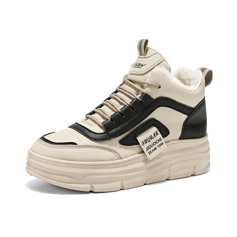 Women's Plush High-top Shoes, Versatile Sports Shoes, Cotton Shoes, Short Boots