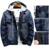 Men's Korean Style Hooded Denim Jacket - Autumn/Winter, Plus Velvet, Thickened, Casual Versatile Workwear