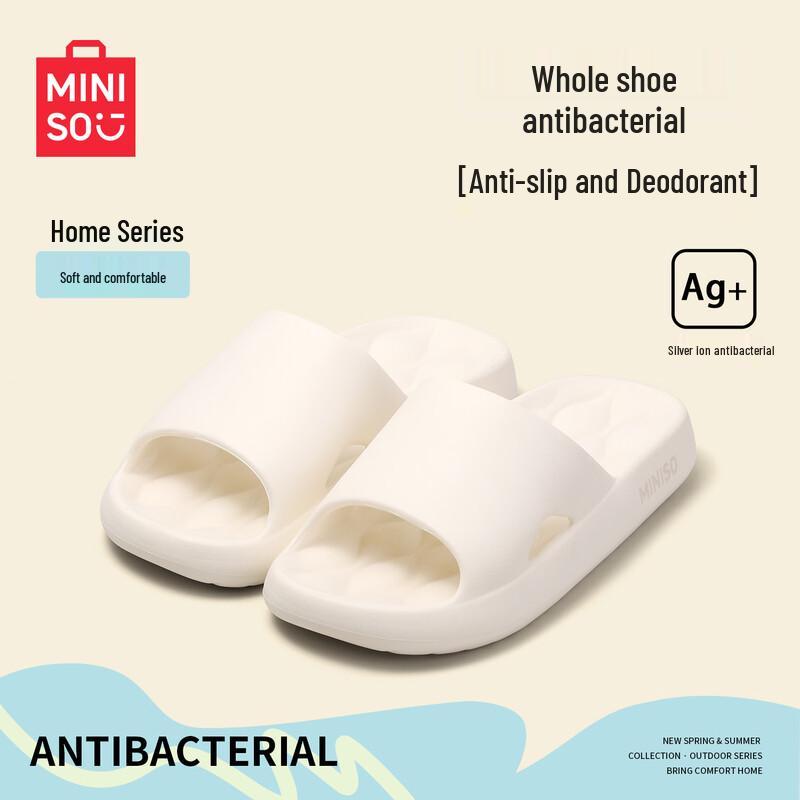 MINISO Summer Indoor/Outdoor EVA Slippers 38-39
