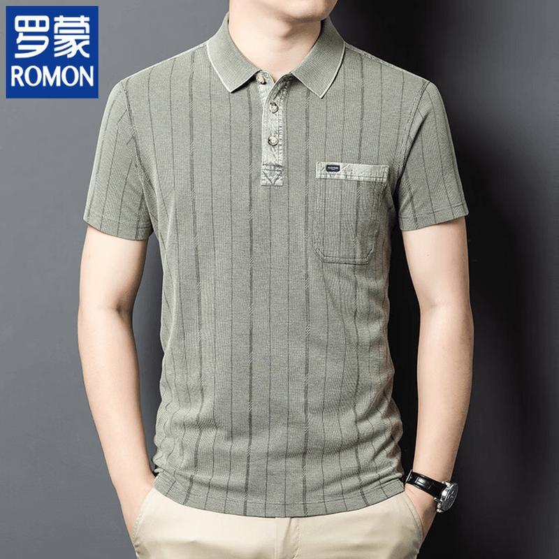 ROMON Men s Washed Cotton Polo Shirt 170