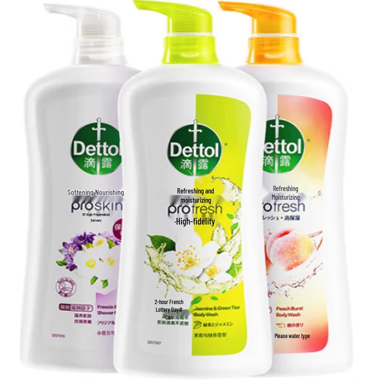 Dettol Shower Gel Scented Trio Pack