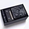 Men's Formal Tie Gift Box: Five-Piece Set with Logo, 8cm Striped Black for Weddings and Business 